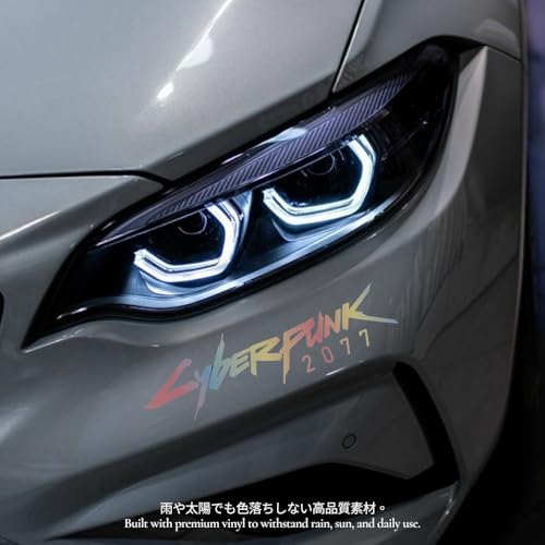 Image of Cyberpunk Vinyl Sticker Cyberpunk car Decal Cyberpunk car Sticker Water Proof Cyberpunk Sticker Reflective for car for Laptop (Rainbow)