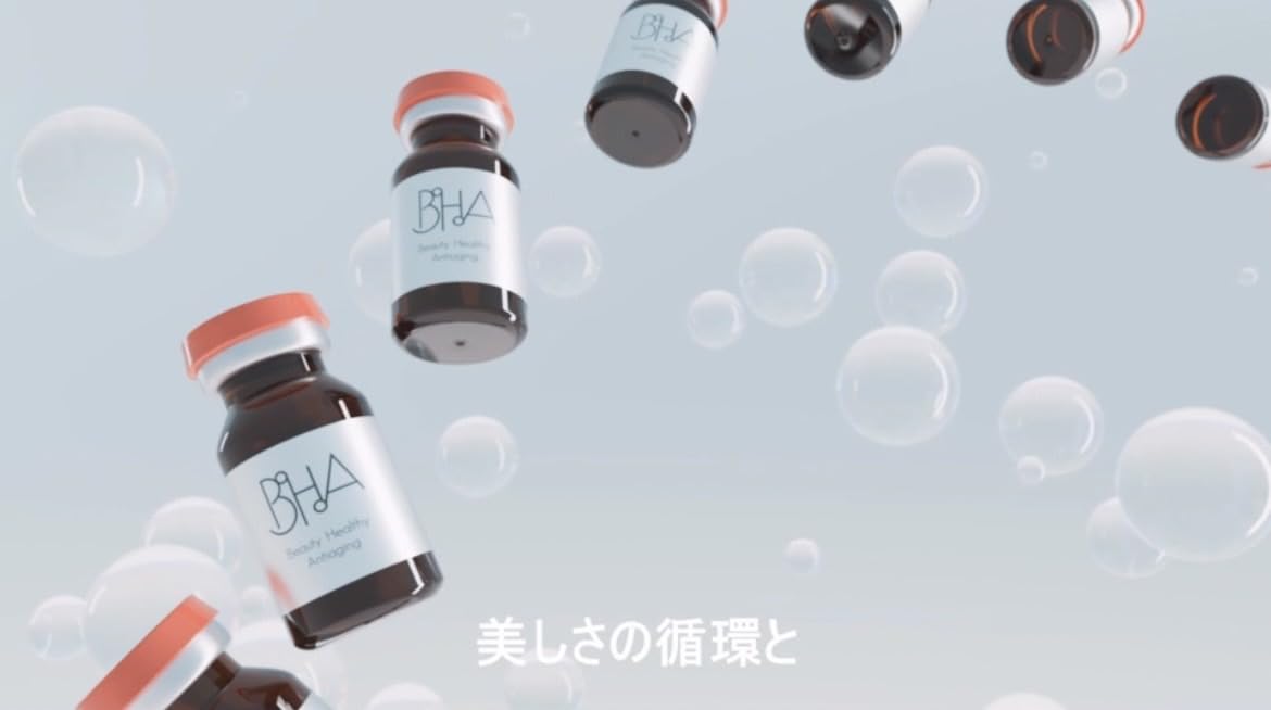 Amazon | BHA エクソソーム ヒト脂肪由来 幹細胞 培養 上清液 (初回お 