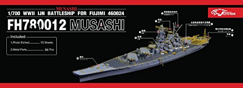 Amazon | 1/700 日本海軍戦艦武蔵 ディティールセット（フジミ用