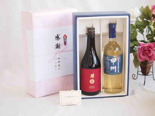 蕨암lʏ(茧)720mlMtgZbg cbBCi[RYbBh(R)720ml