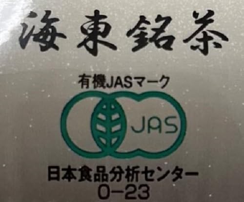 丸の内タニタ食堂 有機黒烏龍茶 500ml×24本