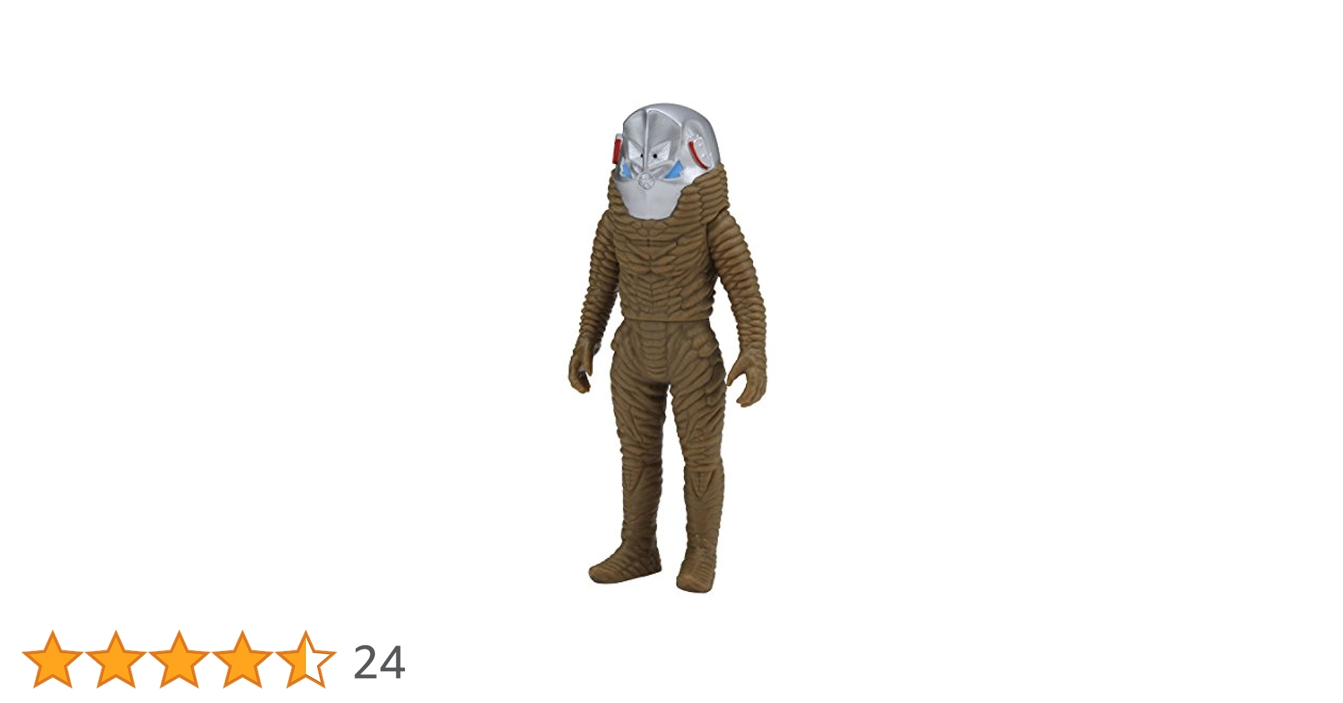 大怪獣シリーズ ザラブ (シン・ウルトラマン) 少年リック限定商品 ザラブ(シン・ウルトラマン)