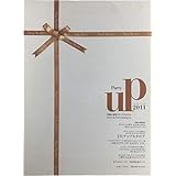 パーティーアップ 2011 (Party Up Hair Catalogue)
