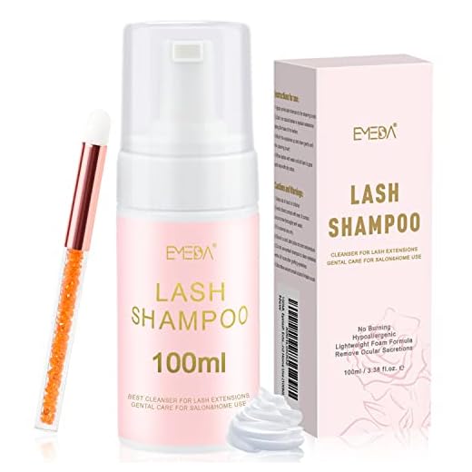 100ML Eyelash Extension Shampoo