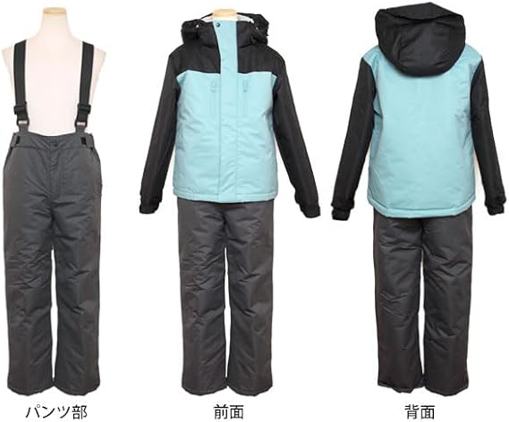 Amazon.co.jp: スキーウェア キッズ ジュニア 上下セット 女の子