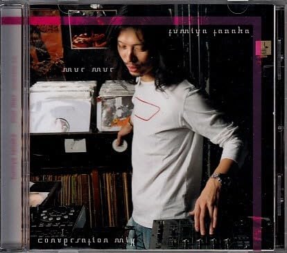 Amazon.co.jp: 【FUMIYA TANAKA/MUR MUR CONVERSATION MIX】 田中