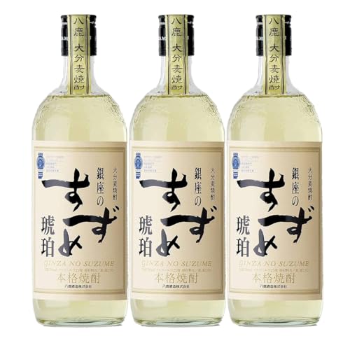 銀座のすずめ琥珀」の人気商品一覧・価格比較 - 価格.com