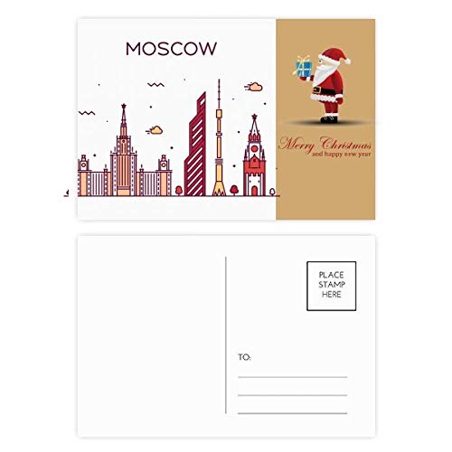 Cartes postales Moscou Russie le cadeau idéal de Noël pour les collectionneurs