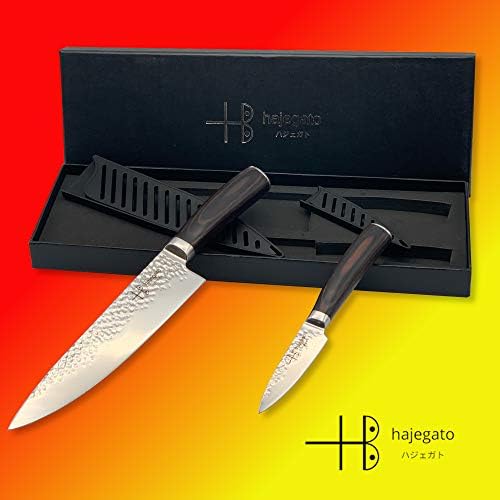 Japanese Chef Knifes Set Hajegato Professional 8 Inch Chefs Knife & 3.5 Inch Paring Kitchen Knifes Set 7cr17 German High Carbon Stainless Steel, 2 Piece Gift Sets