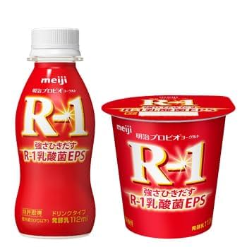 ヨーグルトページ 商品ラインナップ｜明治プロビオヨーグルトLG21｜株式会社 明治
