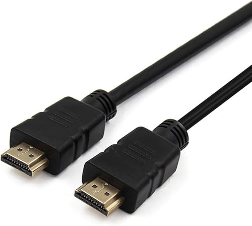 Ultra-Link HDMI Cable, 25 Meter Length