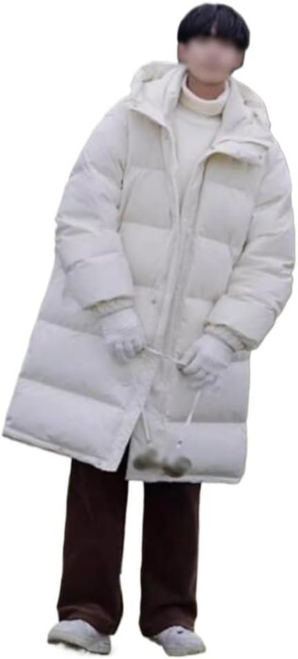 VIDI Korean Version Of The Long Down Jacket Men's Winter Thick Warm Northeast White Duck Coat