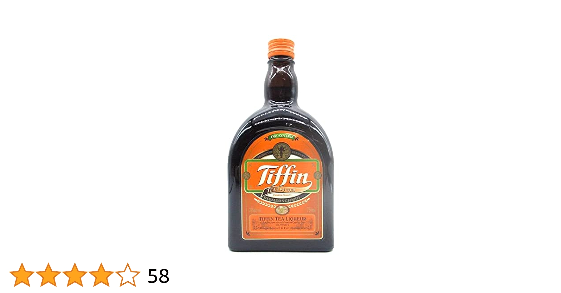 Amazon.co.jp: TIFFIN(ティフィン) サントリーティー
