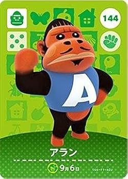 劇場版　どうぶつの森 ウエハース　アラン　ダルマン 劇場版 どうぶつの森 ウエハース アラン ダルマン - メルカリ