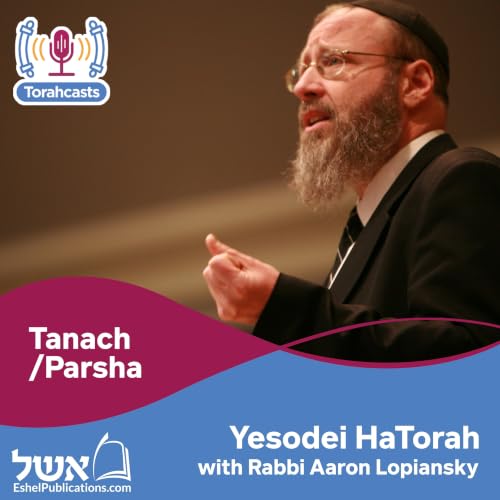 『Yesodei HaTorah』のカバーアート
