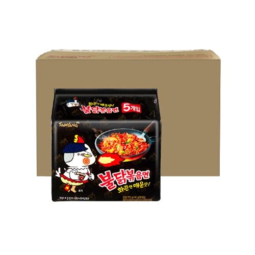 [ 1 Carton ] Samyang Hot original Chicken Flavor Ramen Noodles | popular Spicy Black packing Ramen Noodles | Halal korean Ramen noodles | fire noodles challenge | 1 full BOX 140g x40x8 (5.6kg)