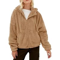 Tankaneo Women's Full Zip Oversized Sherpa Fleece Hoodie Jacket (Khaki)