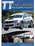 dvd subaru forester  TT Challenge the Subaru Record [Reino Unido] [DVD]