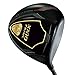 2023 XXIO Prime 12 Driver 460cc RH 10.5 Graph Reg