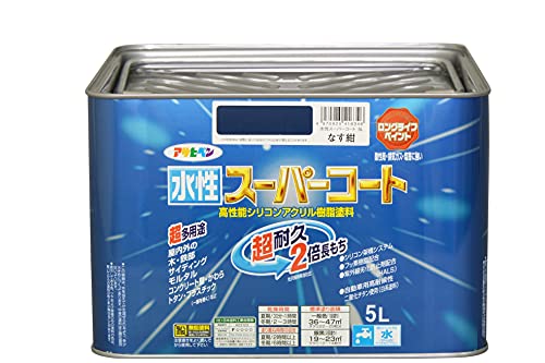アサヒペン ペンキ 水性スーパーコート 水性多用途 なす紺 5L