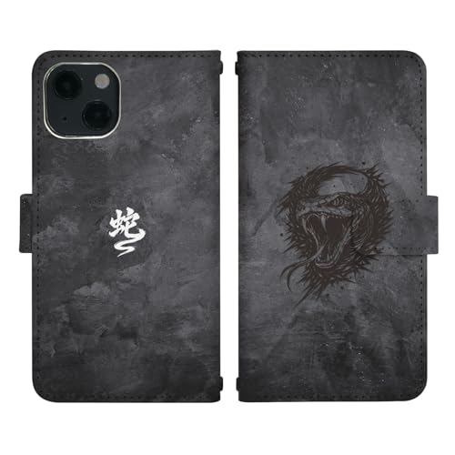 AQUOS sense basic 702SH �p �P�[�X �x���g���� �蒠�^ �J�o�[ �X�}�z�P�[�X dj025(H) �w�r �� �X�l�[�N �u���b�N �΂�