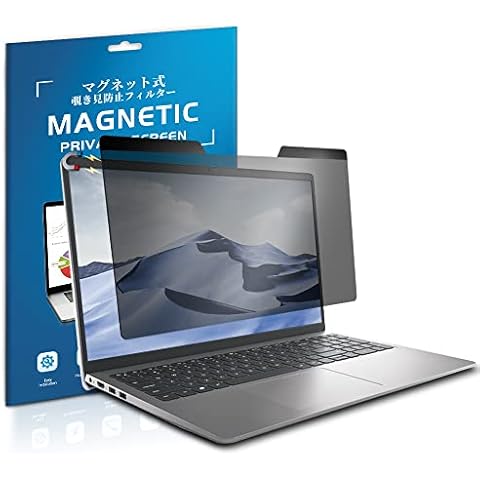 HaruYo Magnetic Privacy Screen Filter for Laptops Cover