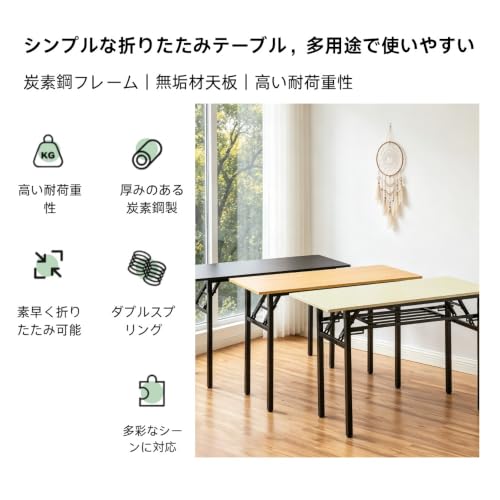 会議用折りたたみテーブル 軽量長机設計 幅800mm 奥行40-50mm 高さ750mm 16mm厚天板 ミーティングテーブル 会議室研修用 調整脚 多用途業務用 収納便利 (ブラック,80*40*75cm) [並行輸入品] [4]