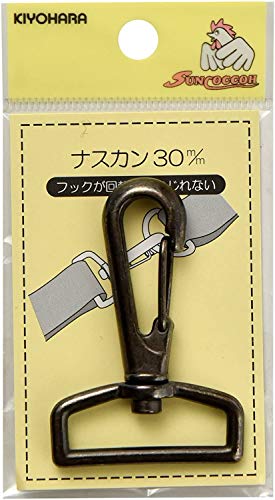 KIYOHARA サンコッコー ナスカン 1個入 幅30mm 黒ニッケル SUN13-107