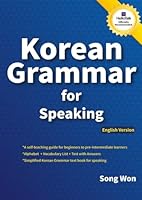 Korean Grammar for Speaking Learning Korean Language 1195716206 Book Cover