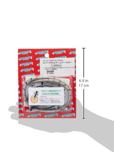 Amazon.co.jp: ポッシュ(POSH) ブースタースパークボルテージ(400mm