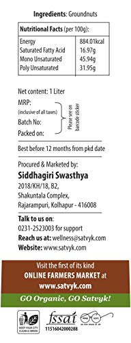 Image of S Siddhagiri's SATVYK THE HEALTH re STORE Wood Pressed Groundnut Oil - (1Ltr) - | Wooden Ghani | Kachi Ghani Peanut Oil | Unrefined Cooking Oil | Groundnut Oil for Cooking