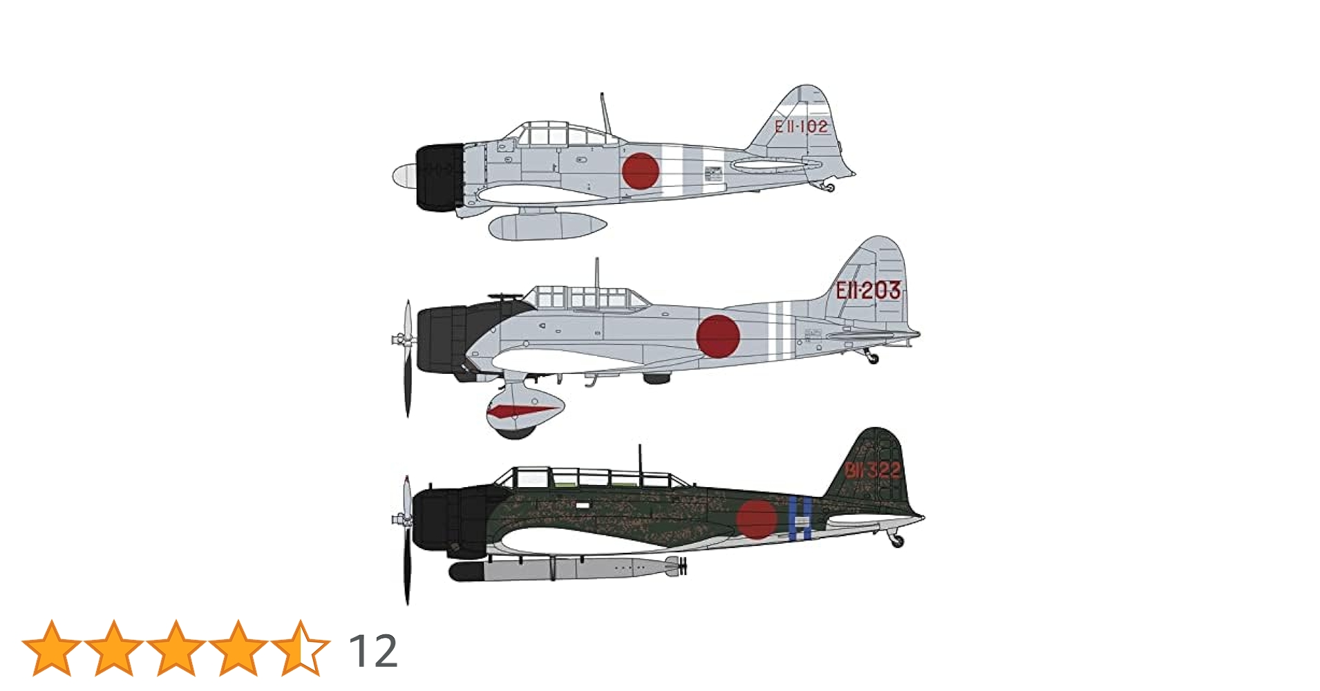 Amazon | ハセガワ 1/48 日本海軍 零戦 21型＆九九艦爆 11型＆九