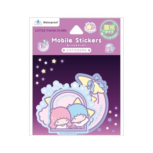 Amazon | グルマンディーズ サンリオキャラクターズ 蓄光モバイル