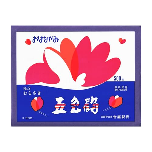  ͂Ȃ ܐF 500 No.2 ނ炳 ij