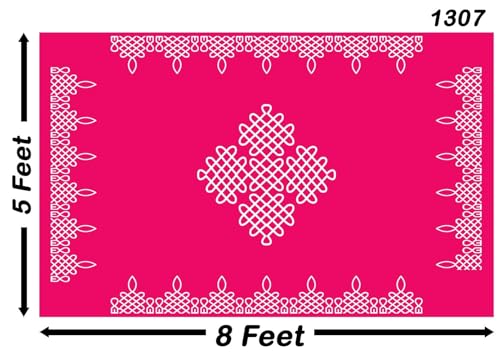 Image of Backdropon Kollam (Maggu) Design Backdrop Cloth for Pooja Decoration Traditional Background Curtain Cloth for Festival Size 5 Feet Height and 8 Feet Width(5 * 8)