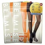 [Belmise] 【ベルミス】 ヒートプラス タイツ 裏起毛 着圧 レギンス 冬 ストッキング 風 美脚 極暖 防寒 レディース 強着圧 Heat+ (JP, アルファベット, L, 2, ＜新＞イエベ)