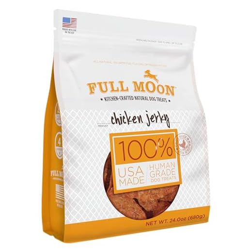 Full Moon Chicken Jerky Healthy All Natural Dog Treats Human Grade Made in USA Grain Free 24 oz
