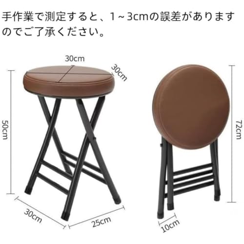 Scifimp折りたたみ式パイプスツール ソフトクッション コンパクト設計 滑り止め耐摩耗 高耐荷重 収納便利 持ち運び容易 ダイニング 会議 屋内外 釣り 登山 キャンプ イベント 多機能 多用途 (具体的な製品寸法については寸法図をご参照ください。) (イエロー) [2]
