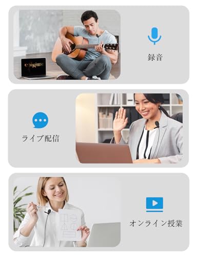MillSO ピンマイク クリップ付き 全指向性 USB マイク 有線 小型 集音マイク 録音 オンライン授業 通話 会議やゲームに PS5 PS4 PCなどUSB A 機器用 200cm