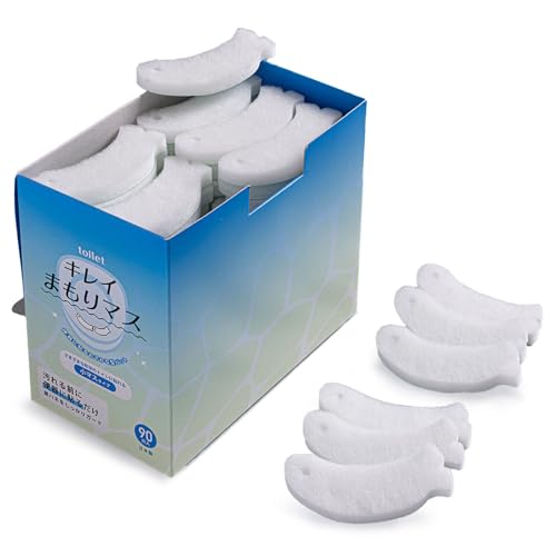 サンコー トイレ 汚れ防止 パット おしっこ吸うパット キレイまもりマス 小マス 90コ入 おしっこガード おしっこパッド 子供 シニア 飛び散り 臭い対策 トイレ掃除 おさかな型 ホワイト 日本製 AA-57