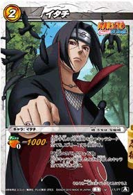 Amazon.co.jp: ミラクルバトルカｰドダス ミラバト ナルト NR04 イタチ