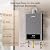 Konfino Indoor Natural Gas Tankless Water Heater - Up to 4.3 GPM, 102,000 BTU for 3-4 Water Point Use, On Demand Instant Hot Water Heater with Smart Digital Display, Multi-Protections & Alarm System