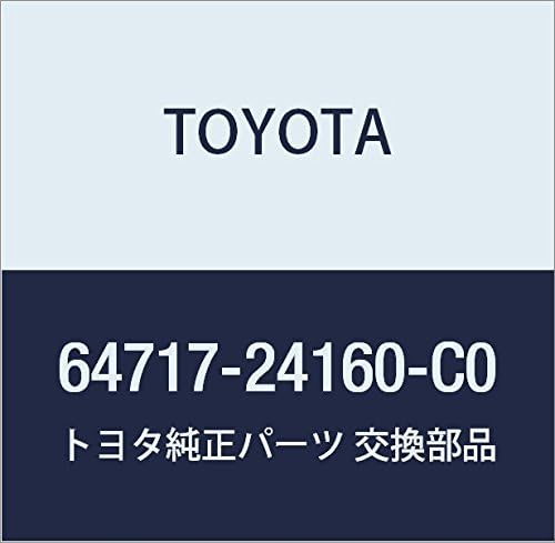 TOYOTA Genuine Parts Luggage Compartment Trim Cover FR (BLACK) Crown / HYBRID Part Number 64075-30320-C0