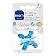 MAM Bite & Relax Phase 2 Mini Beißring, Zahnungshilfe speziell für die Backenzähne, extra leichter Beißring für Babys in 3D-Form, ab 4+ Monate, blau