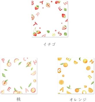 Amazon ポストイット 付箋 フルーツ柄 セット ふせん かわいい メッセージカード 強粘着ノート 80 80mm 100枚 6冊 100枚 3冊 付箋 文房具 オフィス用品