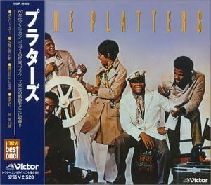 THE PLATTERS - Only You... And More Heartbreakers - CD