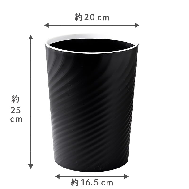 Innovate ブラック ゴミ箱 パンチングダストボックス　北欧　イノベーター Amazon.co.jp: ［パノス］ ゴミ箱 おしゃれ 小さい リビング ふたなし