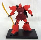 ガンダムコレクション Vol.1 MS-14S シャア専用ゲルググ(ビーム・ナギナタ装備) 単品