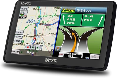 2026年度版地図搭載 7インチ ポータ