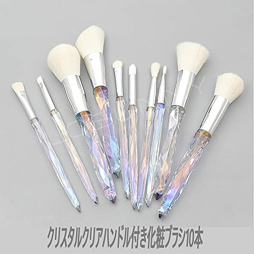 uyoyous - メイクブラシ 10本セット メイクブラシセット の評価